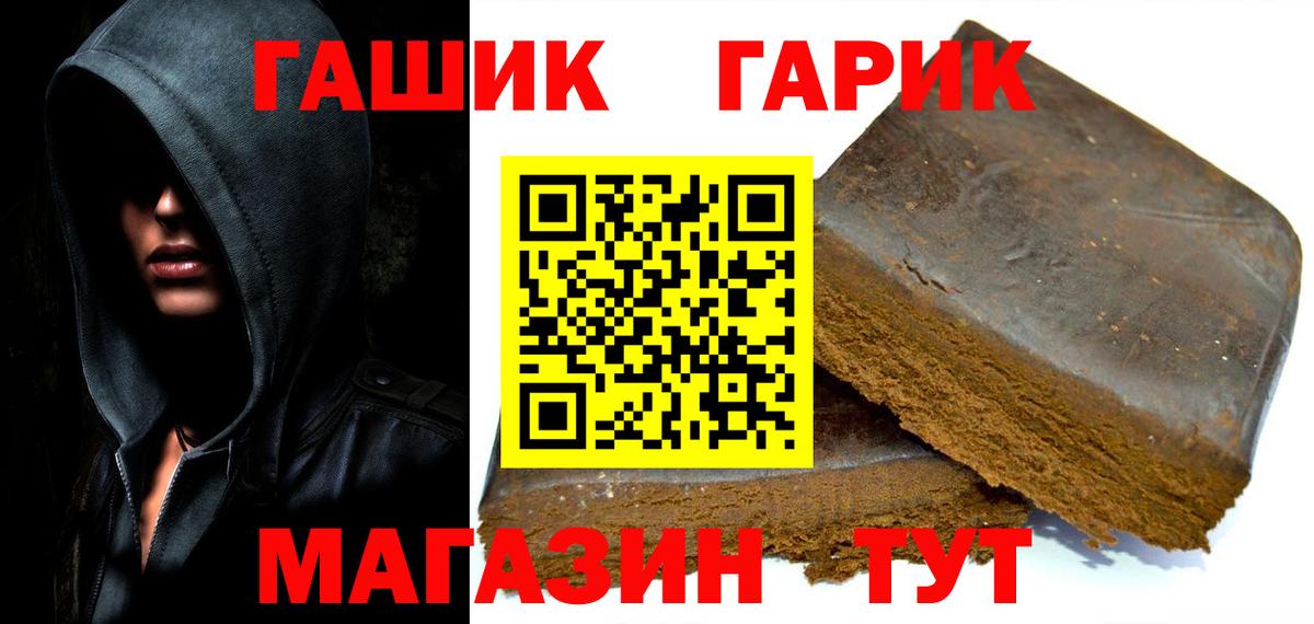 Меф мяу мяу Кострома