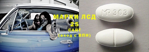 прущая мука Покров
