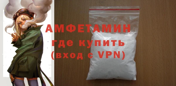 ешки Пестово