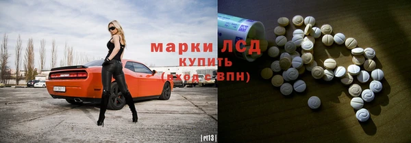 прущая мука Покров