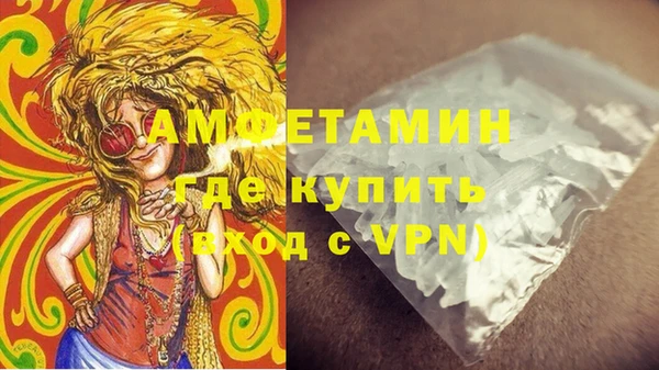 ешки Пестово