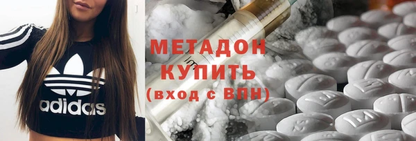 ешки Пестово