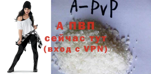 прущая мука Покров