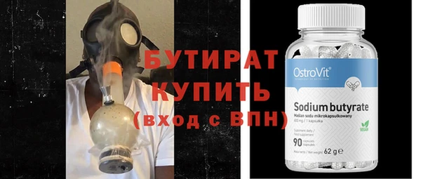 прущая мука Покров