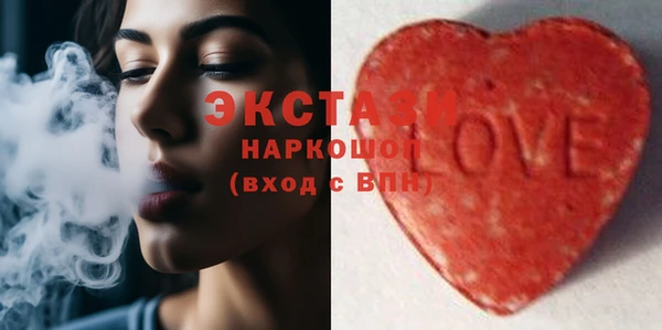 круглые Пересвет