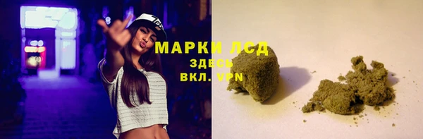 прущая мука Покров