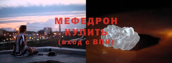 кокаин колумбия Покровск