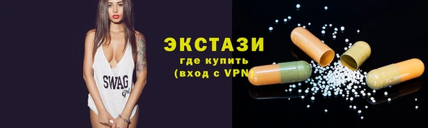 круглые Пересвет