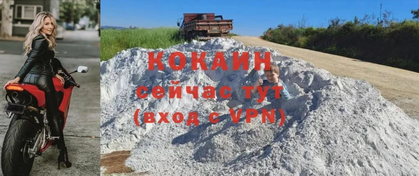 прущая мука Покров