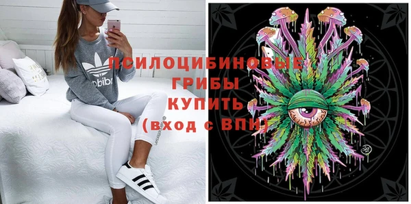 герыч Покачи