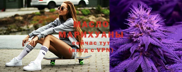 герыч Покачи