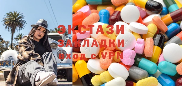 прущая мука Покров