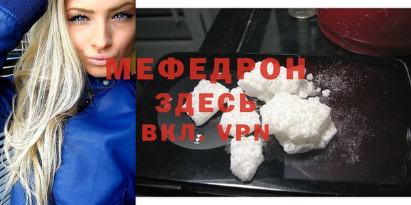 ешки Пестово