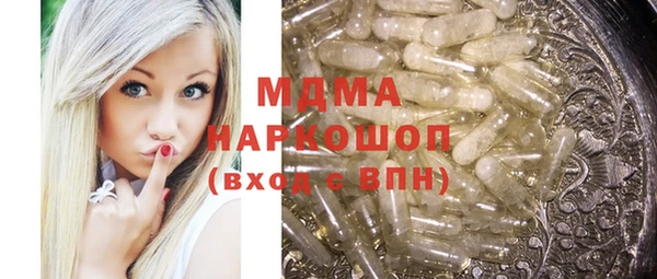 круглые Пересвет