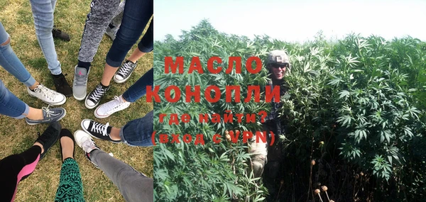 прущая мука Покров
