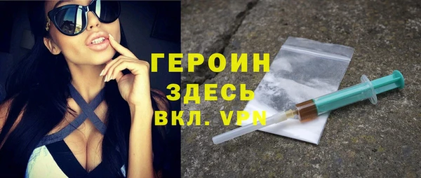 кокаин колумбия Покровск