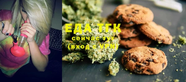 прущая мука Покров