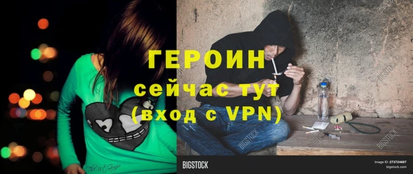 прущая мука Покров
