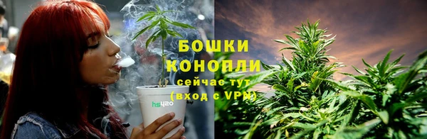 герыч Покачи