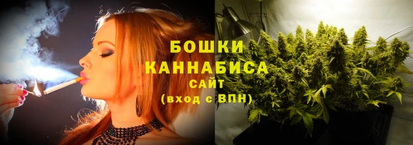 кокаин колумбия Покровск