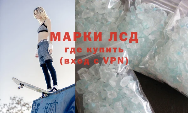 круглые Пересвет