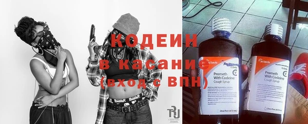 ешки Пестово