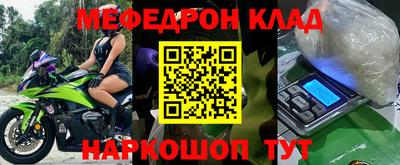 амф Канаш
