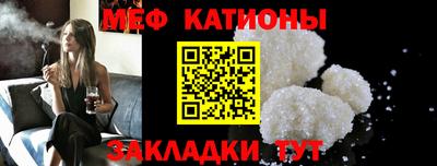 спиды Кандалакша