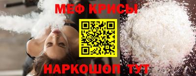 твердый Берёзовский