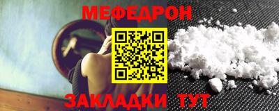 амф Канаш