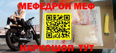 твердый Берёзовский