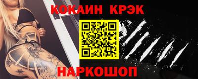 твердый Берёзовский