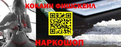 амф Канаш