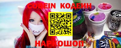 амф Канаш