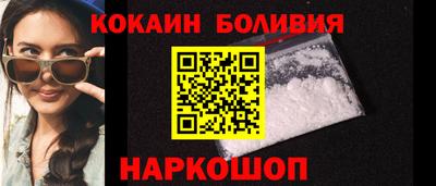 спиды Кандалакша