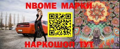 твердый Берёзовский