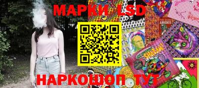 кокаин колумбия Беслан