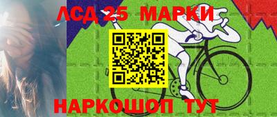 мефедрон VHQ Бийск