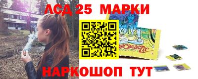 мефедрон VHQ Бийск