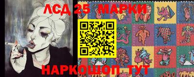 твердый Берёзовский