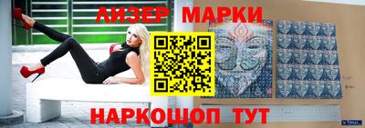 кокаин колумбия Беслан