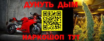 мдма Камышлов