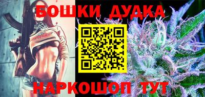 амф Канаш