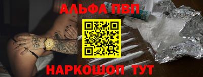 мдма Камышлов