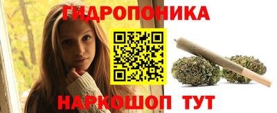 амф Канаш