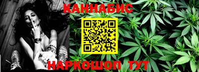 мдма Камышлов
