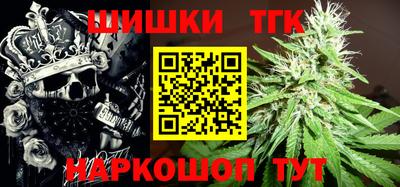 спиды Кандалакша