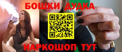 спиды Кандалакша