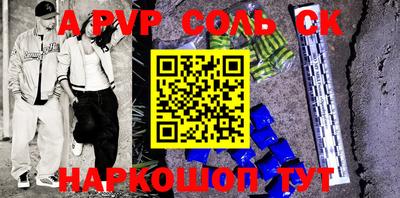 кокаин колумбия Беслан