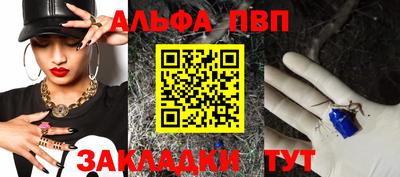 мдма Камышлов
